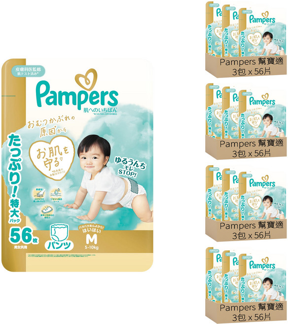 Pampers 幫寶適 日本境內版 尿布 褲型 5~10kg, M, 672片