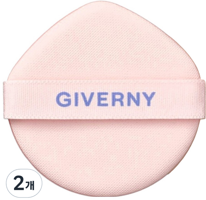 지베르니 듀이 쿠션 퍼프, 글래시, 2개