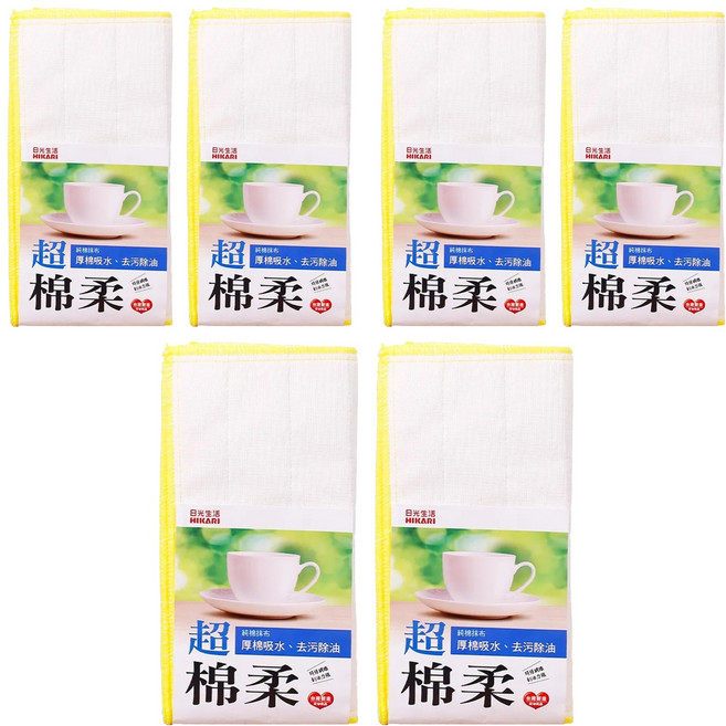 HIKARI 日光生活 純棉抹布 S006-5 5條, 6包