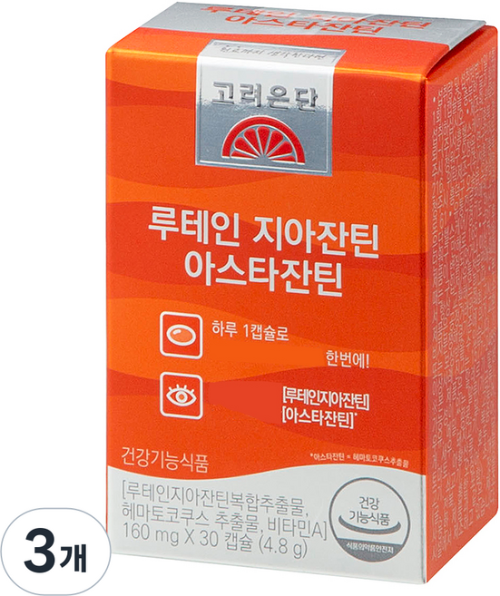 고려은단 지아잔틴 아스타잔틴, 30정, 3개