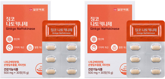 일양약품 징코 나토키나제 15g, 2개, 30정