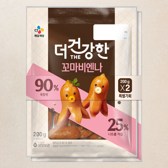더건강한 꼬마비엔나, 200g, 2개
