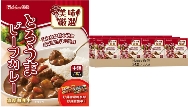 House 好侍 調理包 咖哩牛, 200g, 24盒
