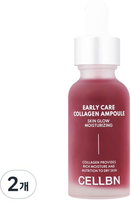 CELLBN Early Care 膠原蛋白安瓶, 2個, 30ml