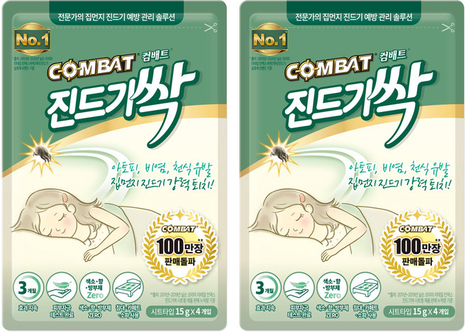 컴배트 진드기 싹, 60g, 2개