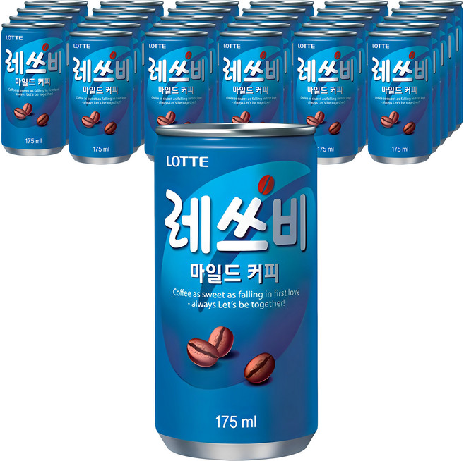 讓我們成為溫和的罐裝咖啡, 175毫升, 30個