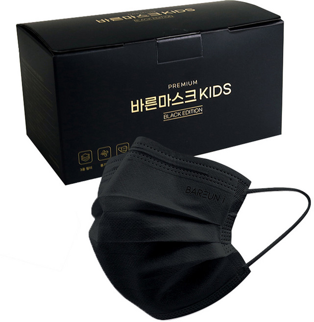 고르고 일회용 바른마스크 어린이용, 50개입, 1개, 블랙