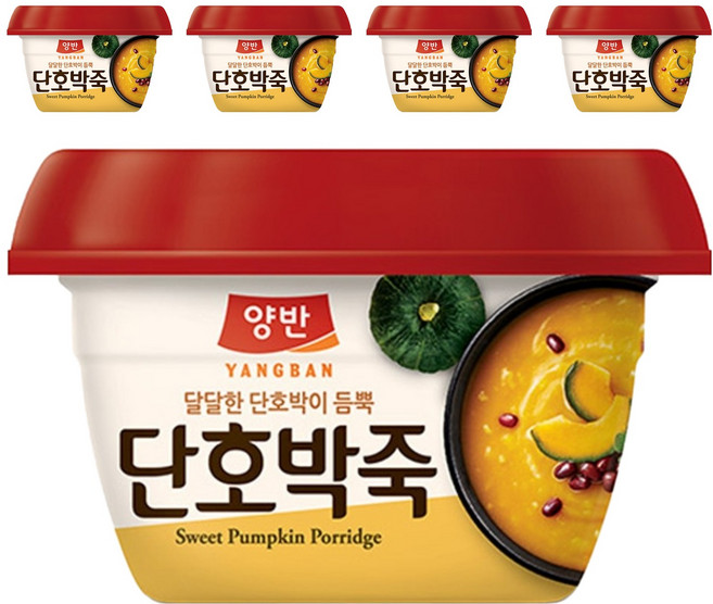 양반 단호박죽, 285g, 5개