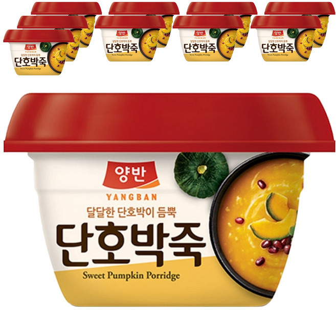 양반 단호박죽, 285g, 10개