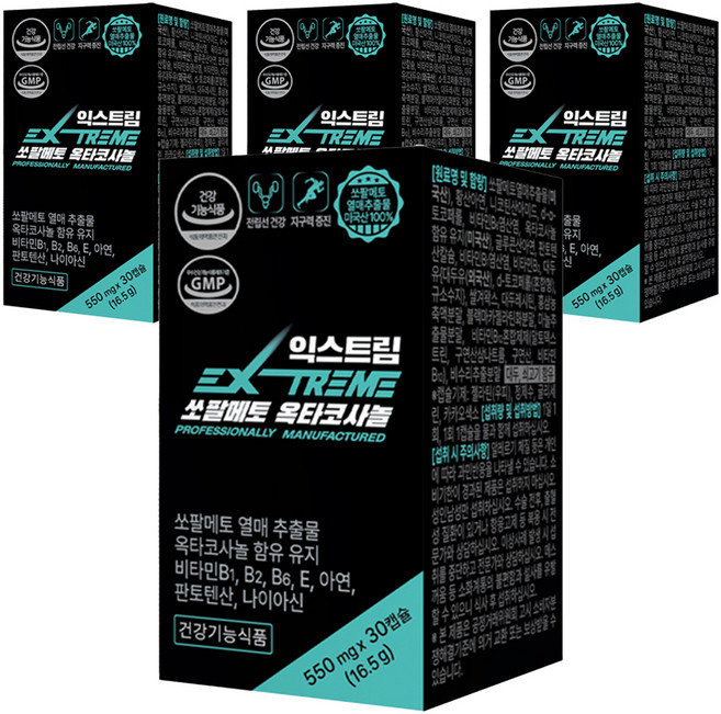 익스트림 옥타코사놀 쏘팔메토, 30정, 4개