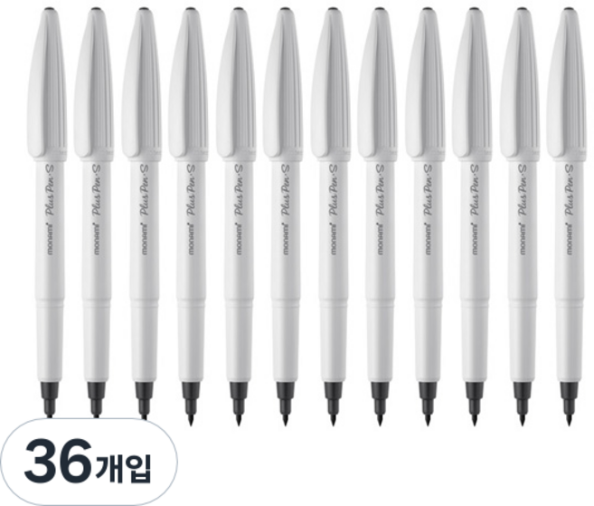 모나미 수성펜 프러스펜S, 화이트, 36개입