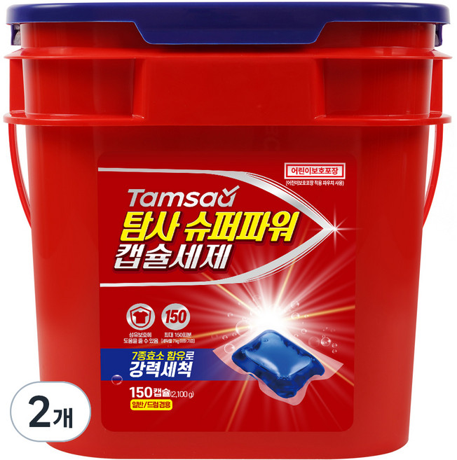 탐사 대용량 슈퍼파워 캡슐세제 효소 7종 함유 14g, 2개, 150개입