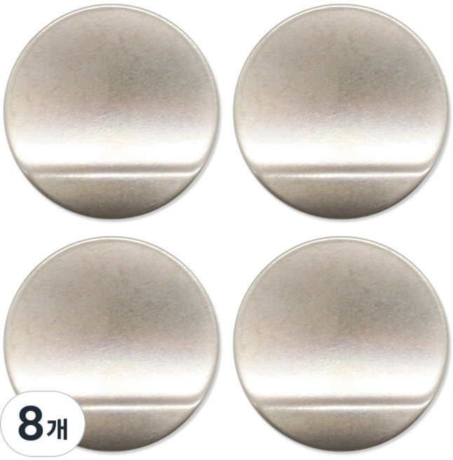 동대문단추왕 금속 단추 비티 15mm, 민자니켈, 8개