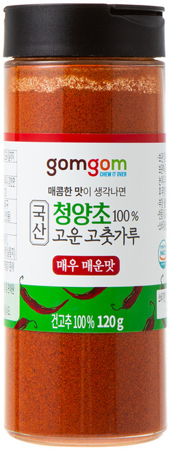 국산 청양초100% 고운 고춧가루 매우 매운맛, 120g, 1개