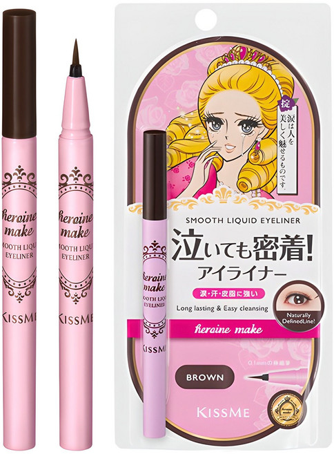 히로인메이크 스무스 리퀴드 아이라이너 N 0.4ml, 브라운, 1개