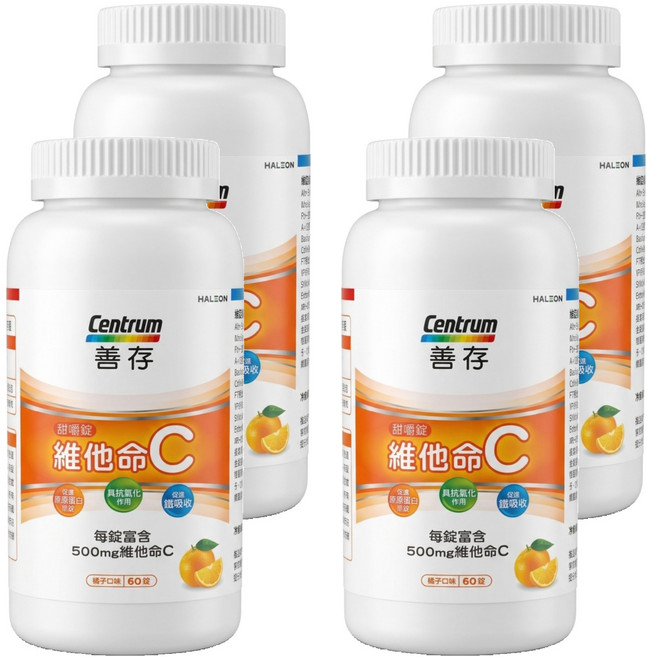Centrum 善存 維他命C甜嚼錠 橘子口味, 60顆, 500mg, 4罐
