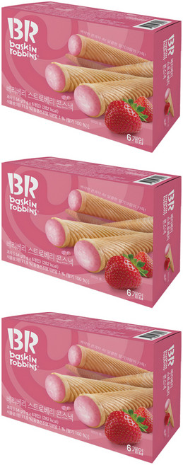 baskiN robbiNs 草莓甜筒餅乾, 3盒, 54g