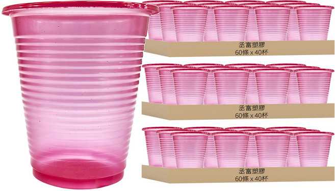 丞富塑膠 耐熱杯 紅色 CK-170, 170cc, 40杯, 180條