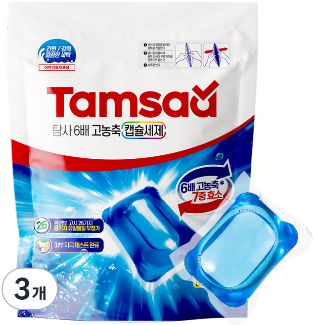 탐사 6배 고농축 캡슐세제 14ml, 32개입, 3개