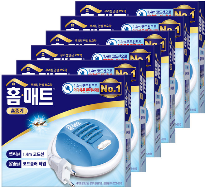 홈매트 코드롤러 훈증기, 6개