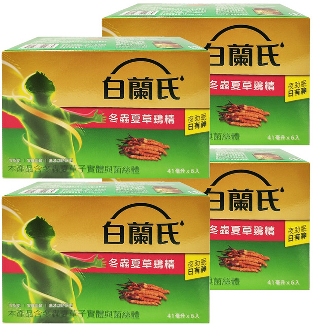BRAND'S 白蘭氏 冬蟲夏草雞精, 42g, 6瓶, 4盒