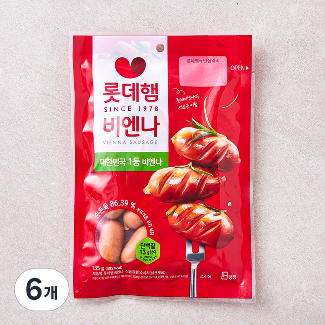 롯데햄 비엔나, 135g, 6개