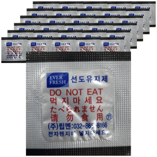 립멘 자체반응형 산소흡수제, 150ml, 1개