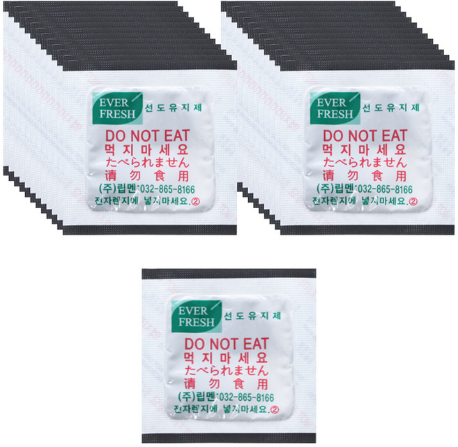 립멘 EVERFRESH 선도유지 산소흡수 자체반응형 탈산소제 일반제습제 280p, 1개