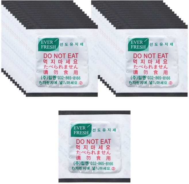 립멘 EVERFRESH 선도유지 산소흡수 자체반응형 탈산소제 일반제습제 280p, 1개 - 쿠팡