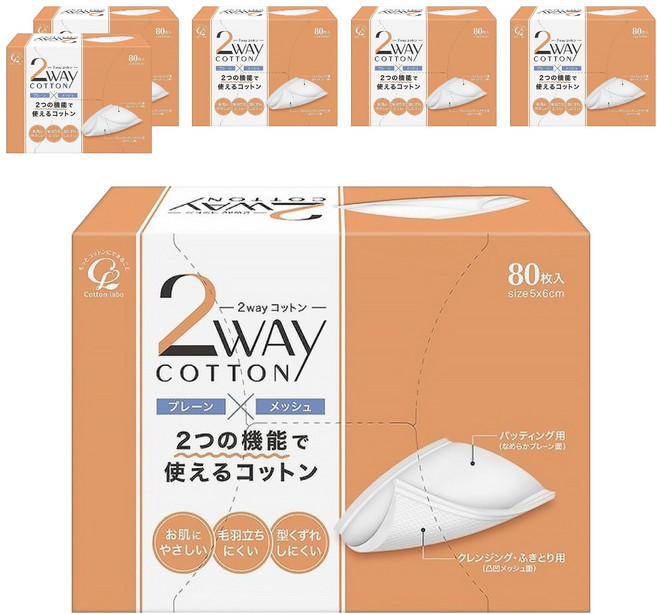 Cotton Labo 2WAY 淨顏化妝棉, 6盒, 80片