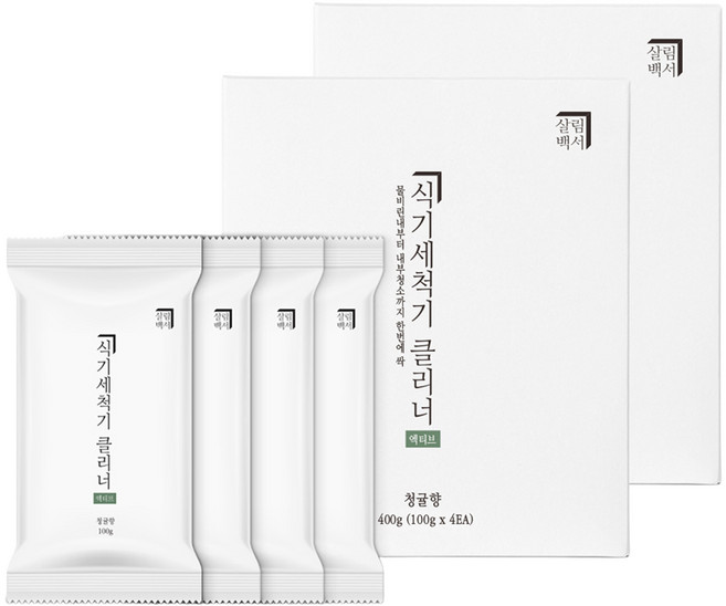 살림백서 엑티브 식기세척기 클리너 청귤향 4p, 400g, 2개