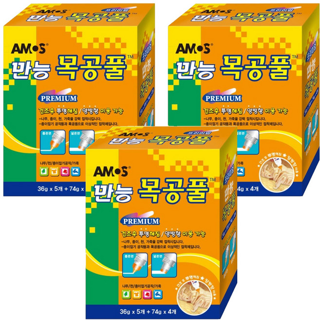 아모스 프리미엄 만능 목공풀 74g x 4p + 36g x 5p 세트, 3세트
