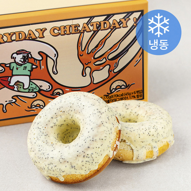 프로넛 얼그레이 도넛 (냉동), 45g, 6개입, 1개