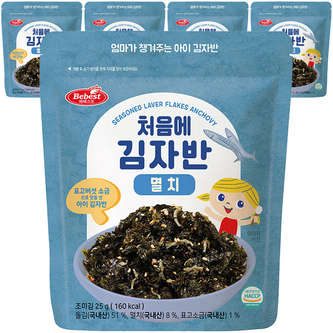 베베스트 아기 처음에 김자반, 멸치맛, 25g, 5개