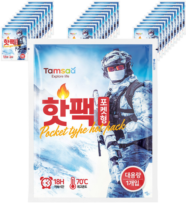 Tamsaa 韓國產大容量口袋型暖暖包 140g, 30包