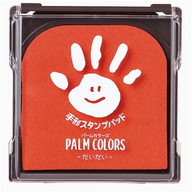 嬰兒手足印台 SHPS-A-R 100.2 x 95.8 x 21.5mm 珊瑚色 1個