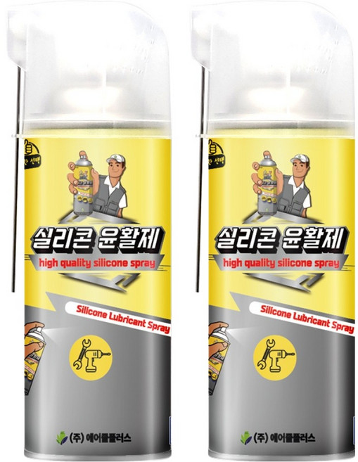 탁월한선택 자동차 실리콘 스프레이 윤활제, 2개, 420ml