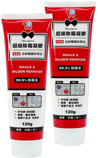 You Can Buy 超級除霉凝膠, 120g, 2條