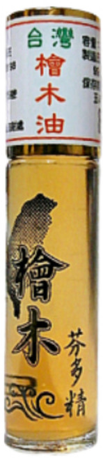 名品農產行 台灣檜木小精油, 10ml, 1瓶, 檜木