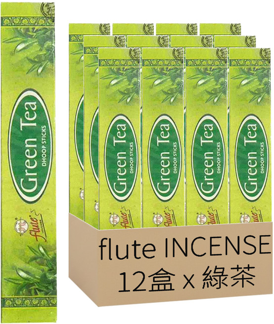 Flute INCENSE 印度線香 120支入, Green Tea 綠茶