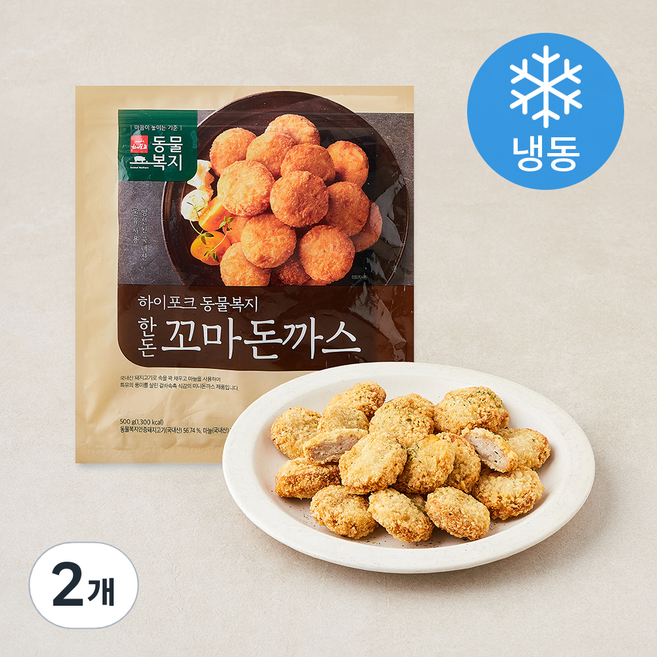하이포크 동물복지 인증 한돈 꼬마 돈까스 (냉동), 500g, 2개