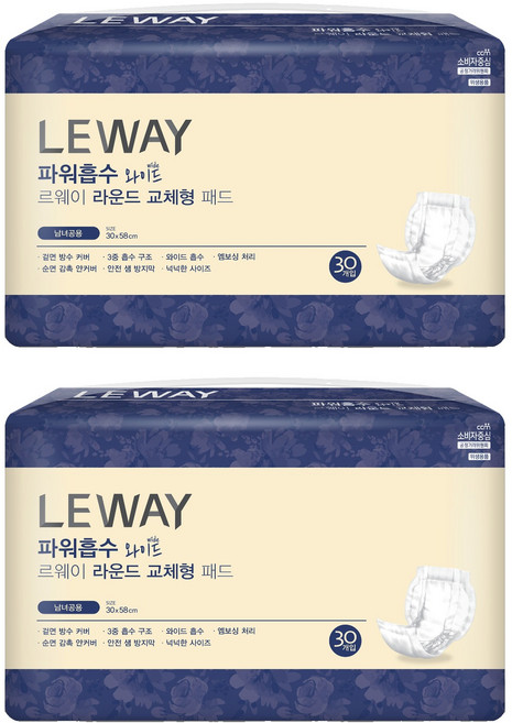 르웨이 라운드 교체형 성인용 패드 와이드, 30개입, 2개