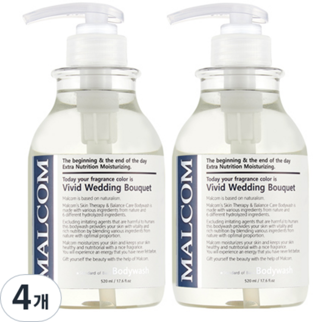 Vivid wedding bouquet溫和保濕沐浴露, 520ml, 4個