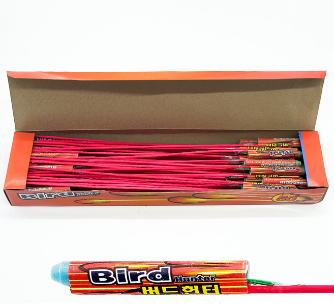 스카이페스티발 버드헌터 피리빵, 50개