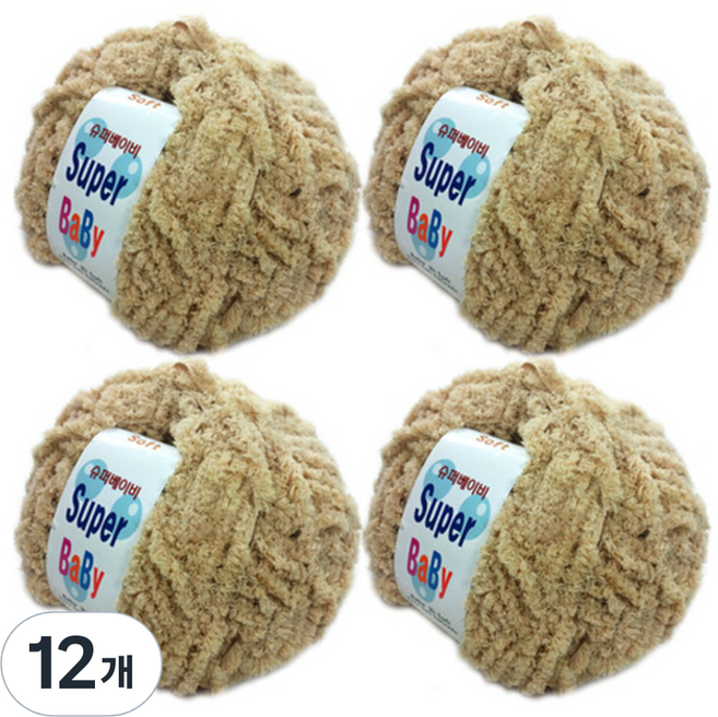 행복뜨기 슈퍼베이비 굵은 털 뜨개실, 2223베이지, 12개