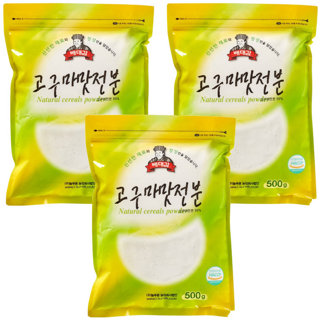 배대감 고구마맛 전분, 500g, 3개