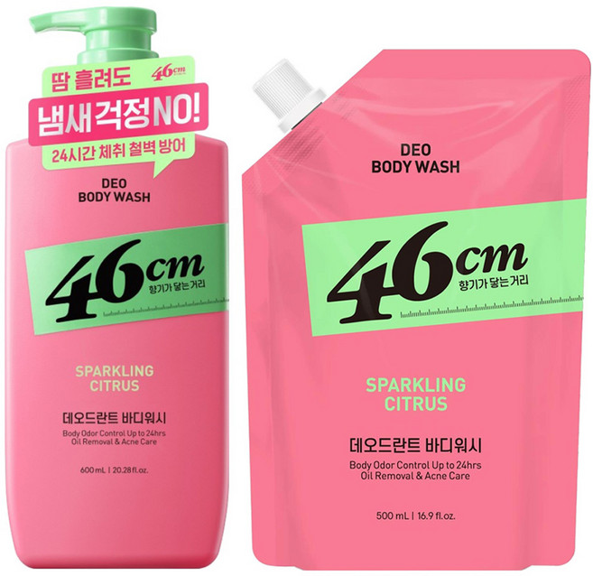 온더바디 46cm 체취솔루션 약산성 데오드란트 바디워시 스파클링 시트러스향 600ml + 리필 500ml, 1세트