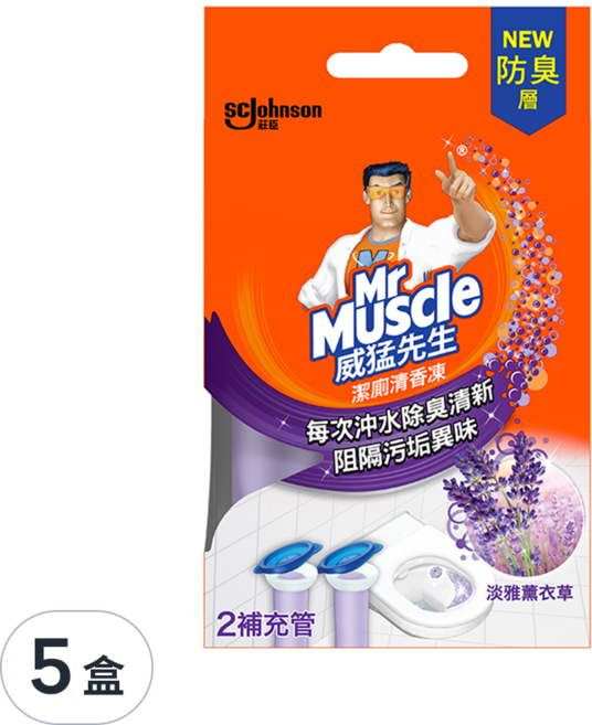 Mr Muscle 威猛先生 潔廁清香凍補充管 淡雅薰衣草 (38g*2管凍), 76g, 5盒
