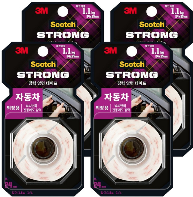 스카치 자동차 외장용 폼 양면 테이프 회색 24mm x 1.5m, 4개