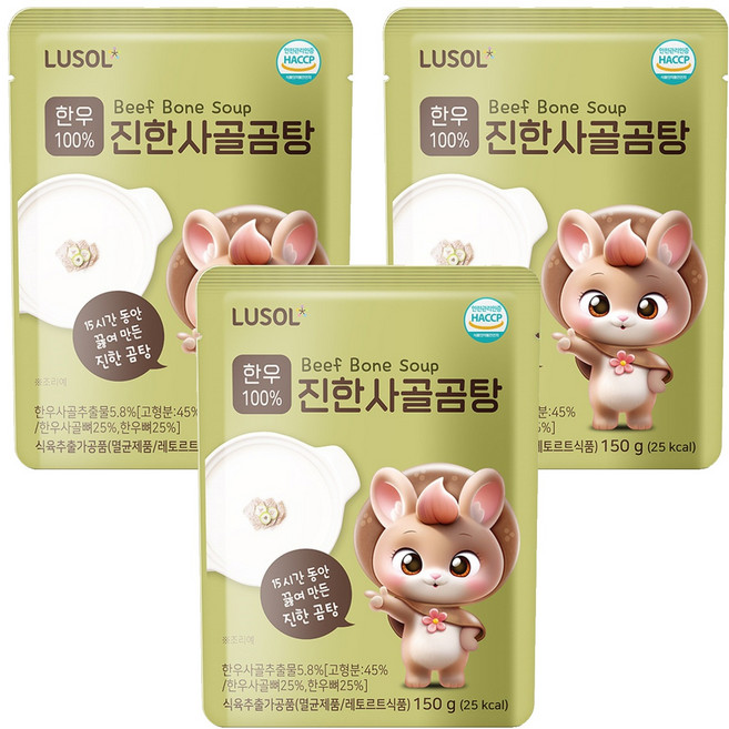 루솔 한우 진한 사골곰탕, 150g, 3개, 사골곰탕맛